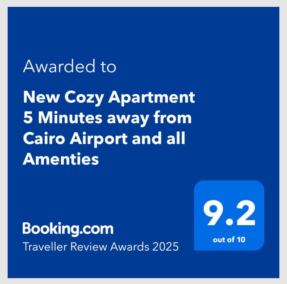 New Cozy Apartment 5 Minutes Away From Cairo Airport And All Amenties エクステリア 写真